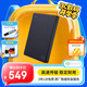希捷（SEAGATE）移動(dòng)硬盤(pán)2TB USB3.0 簡(jiǎn)系列2.5英寸 黑色 機(jī)械硬盤(pán) 便攜大容量 筆記本電腦外接 外置辦公 數(shù)據(jù)恢復(fù)