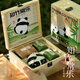 覓芯中秋節禮物熊貓伴手禮禮物成都文創(chuàng  )紀念品定制創(chuàng  )意禮盒送老外禮品 【知竹常樂(lè )】國寶熊貓