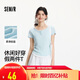 森馬（Semir）短袖T恤女短款套頭衫氣質休閑2025夏假兩件緊身衣服109325100013