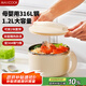 美廚（maxcook）316L不銹鋼泡面碗 學(xué)生飯盒餐杯泡面杯1200ML 配筷勺 白MCWA9683