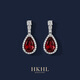 HKHL 【附證書(shū)】925純銀紅寶石水滴耳環(huán)女輕奢耳釘耳飾本命年新年禮物 水滴紅寶石耳環(huán)一對【證書(shū)+輕奢禮盒】