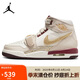 Jordan蛇年限定 CNY 女喬丹AJ312 LEGACY 312運(yùn)動(dòng)鞋IB4914-161米色37.5