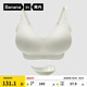 蕉內(nèi)（Bananain）【趙露思同款】517SP外擴(kuò)文胸?zé)o痕小胸顯大聚攏內(nèi)衣女無鋼圈胸罩 【四季常規(guī)款】白綠-2.5cm L （75C/80A/80B）