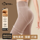都市麗人德絨發(fā)熱高腰保暖褲女士秋褲含羊毛收腹褲可外穿打底褲粉色XL
