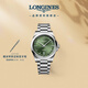 浪琴（LONGINES）瑞士手表 康卡斯系列悅動 機械鋼帶男表七夕禮物L38304026