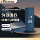 JBL FLIP6 音樂(lè )萬(wàn)花筒六代 便攜式藍牙音箱 低音炮 防水防塵 多臺串聯(lián) 獨立高音單元 潛海藍禮物送禮