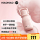 HOLOHOLO316不銹鋼保溫茶水杯子 男女士高顏值禮物便攜 學(xué)生兒童上學(xué)專(zhuān)用