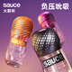 sauce非理性手動(dòng)飛機杯男用自慰器成人玩具用品宿舍隱形真實(shí)陰道旋風(fēng)杯 真實(shí)型 黑椒醬