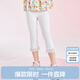笛莎（DEESHA）笛莎童裝女童休閑褲2024夏季女童腳口花邊喇叭打底褲