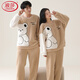 浪莎（LangSha）情侶睡衣一男一女冬季珊瑚絨加絨加厚保暖家居服可愛(ài)卡通外穿套裝 88013女+99013男 M 女+L男