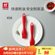 雙立人（ZWILLING）食品級硅膠油刷烘焙廚房工具燒烤刷調料刷不粘鍋油刷子廚房用品 硅膠油刷-單支【230℃耐高溫】