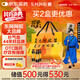 東阿阿膠復方阿膠漿20ml*48支補氣養血提高睡眠阿膠口服液頭暈目眩失眠食欲不振貧血紅參熟地黃黨參無(wú)黃芪
