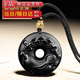 喜?？岛陉资桨部鄣鯄嬆信顚冽埍久晔旒楁溦匪滹?烏金平安扣【兔】金絲發(fā)晶款
