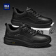 海瀾之家（HLA）男鞋春季2026新款運動(dòng)休閑鞋防水跑步鞋防滑軟底休閑皮鞋子男 黑色 42
