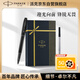 派克（PARKER）簽字筆 七夕禮物 教師節(jié)禮物 送禮練字套裝生日禮物AI定制賀卡 IM理性黑寶珠筆+流光禮盒