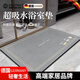 DEATKN德國浴室地墊軟硅藻泥吸水衛生間廚房簡(jiǎn)約輕奢防滑家用入戶(hù)門(mén)墊 小動(dòng)物樂(lè )園-淺灰(軟性硅藻泥) 40cm*60cm (單件體驗裝)