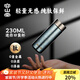 容山堂純鈦保溫杯2025新款口袋杯子迷你便攜鈦杯水杯保冷杯隨身杯禮盒裝 純鈦便攜口袋杯230ml-冰川藍(lán)