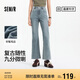 森馬（Semir）森柔牛仔|牛仔褲女小個子九分褲2025夏季毛邊喇叭褲109325124001