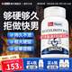 Dr.nom牡蠣精肽瑪咖片補腎壯陽男人房事性特增硬勃起延時速效持久不射 【男友力氣概片】恢復活力 60粒/瓶（推薦周期裝）