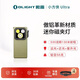 OLIGHT傲雷小方俠Ultra手電筒長續(xù)航戶外頭燈夜釣便攜式蝎子燈紫光燈