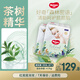 好奇森林密語紙尿褲夏季透氣超薄干爽尿不濕小森林系列成長褲拉拉褲 成長褲XXXL26*2包