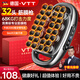 VTT【德國】32頭筋膜槍多頭肌肉按摩儀三十二腰部腿部全身頸椎16全自動(dòng)揉捏頸膜器小腿生日中秋節禮物 【32頭頂配款】30檔+50kg力度+鋰電池
