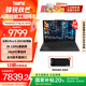 ThinkPad聯(lián)想T14p 2025新品2代酷睿Ultra處理器14.5英寸辦公輕薄本高性能工程師筆記本電腦 國(guó)家補(bǔ)貼20% Ultra9 32G 1TB 3K