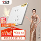 公牛（BULL）開關(guān)插座 G57系列10A斜五孔插座86型G57Z223A 暮雪白十只裝