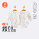 貝瑞加（Babyprints）新生兒連體衣2件嬰兒包屁衣純棉寶寶衣服長袖四季內(nèi)衣 胖兔乖熊52