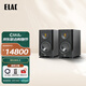 意力（ELAC）BS283.2 Solano系列進(jìn)口HIFI高保真發(fā)燒級(jí)無(wú)源音箱桌面書(shū)架音響 BS283.2 【黑色二代】 一對(duì)