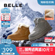 百麗戶(hù)外休閑雪地靴男款冬季加厚防寒保暖靴短筒棉靴東北靴A1751DD4 灰色 40 (250mm)