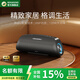 BOGASING【國家補貼】G7Pro無線藍牙音箱家用戶外音響k歌麥克風(fēng)卡拉ok家庭ktv音響套裝低音炮直播設(shè)備音箱 浩瀚黑【聽歌版】單音箱 【高品質(zhì)DSP芯片+HiFi無損音質(zhì)】