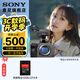 索尼（SONY）ILME-FX3A高清數(shù)碼攝像機(jī)4K全畫(huà)幅專(zhuān)業(yè)電影攝影機(jī)視頻拍攝直播旅游婚慶 FX3A FX3A單機(jī)+贈(zèng)天碩120G卡 標(biāo)配【贈(zèng)品牌快充】