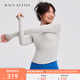 MAIA ACTIVE 柔韌透氣緊身連帽立領(lǐng)開(kāi)衫運動(dòng)跑步長(cháng)袖訓練上衣瑜伽外套TL052 白橡灰 S