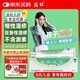 龍牡羌月乳膏 10g/盒 止癢消腫除濕祛風(fēng)月見(jiàn)草油慢性濕疹亞急性濕疹