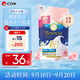 牛乳石鹼堿cow美膚沐浴乳淡雅玫瑰花香360ml沐浴露泡沫豐富易沖洗