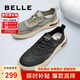 百麗透氣網(wǎng)面休閑男鞋商場(chǎng)同款厚底鞋子7ZG01BM3 黑色 41