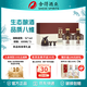 舍得品味舍得 52度600ml*2瓶禮盒 濃香型白酒送禮天道舍之道禮盒500ml 52度 600mL 2瓶 禮盒【升級新款】