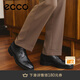 愛步（ECCO）七夕禮物皮鞋男 德比鞋雕花布洛克皮鞋商務(wù)正裝鞋男鞋 里斯622164 黑色62216401001 40