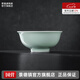 景德鎮(zhèn)（jdz）官方陶瓷影青瓷餐具無鉛純色碗盤組合搬家喬遷禮物家用搬家禮物 流影6英寸面碗（兩只裝）