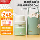膳魔師燜燒杯316L不銹鋼寬口燜燒罐學(xué)生帶飯保溫飯盒輔食罐便當盒 TCLF 綠色燜燒罐（帶罐套+餐勺） 520ml