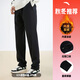 安踏加絨保暖運動(dòng)褲男士直筒衛褲秋季針織戶(hù)外跑步長(cháng)褲平口休閑褲