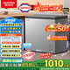 澳柯瑪（AUCMA）252升家用冰柜冷藏柜冷凍柜 單溫低霜小冷柜 一級(jí)能效 天際線系列 BC/BD-252HSNE 國(guó)家補(bǔ)貼