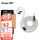 揚(yáng)仕（Yongse）64單晶銅鍍銀耳機(jī)升級線適用山靈mmcx 森海ie40pro ie80s ie100pro耳機(jī)線 0.78 ls50 IM50音頻線 銀色-3.5立體聲（手機(jī)電腦通用 MMCX插針