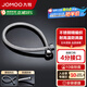 九牧（JOMOO）不銹鋼金屬編織軟管冷熱進(jìn)水軟管水管馬桶熱水器軟管 60CM