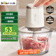 小熊（Bear）絞肉機(jī)家用 絞餡機(jī) 碎肉機(jī) 多功能料理輔食機(jī)攪拌機(jī)打肉機(jī)餃子肉餡蒜蓉機(jī) 攪肉機(jī)QSJ-E03C8 約2L