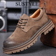 SUSTYLE奢侈高端品牌男鞋高檔新款大頭男士馬丁靴英倫風(fēng)復古透氣休閑鞋子 卡其色 40