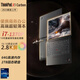 ThinkPad X1 Carbon Gen11 2023款EVO酷睿 聯(lián)想14英寸高端便攜商務(wù)辦公 i7-1370P-64G-2TB-4K 95成新