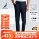 諾帝卡（NAUTICA）【單件直降】男裝春夏季新款萊賽爾親膚修身版型休閑褲男PO4151 藏青4NV 32