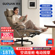 顧全（GUQUAN）電動(dòng)老板椅按摩通風(fēng)辦公椅 真皮家用可躺電腦椅S300咖無(wú)線